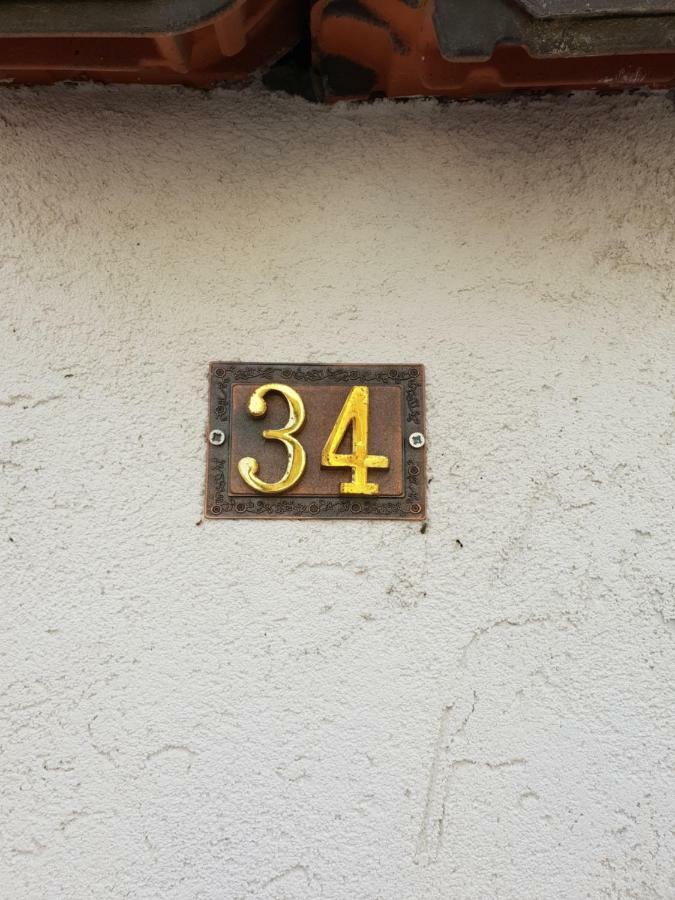 Pension Haus Baron 2 Friedrichsfeld Edingen-Neckarhausen المظهر الخارجي الصورة